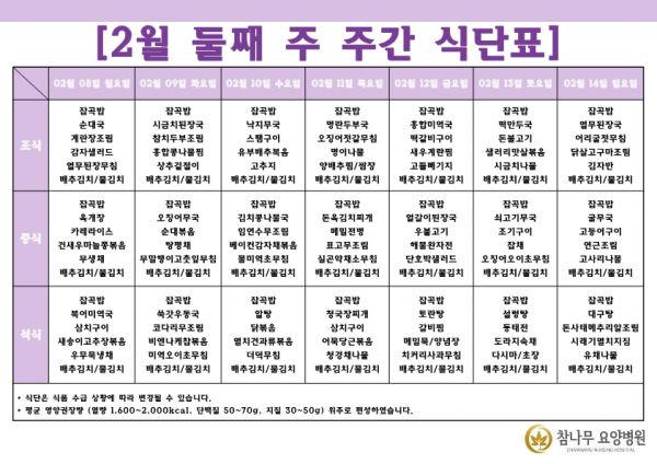 4c987e6c3c93c160f5c4caa6ae3246e6_1612498508_308.png