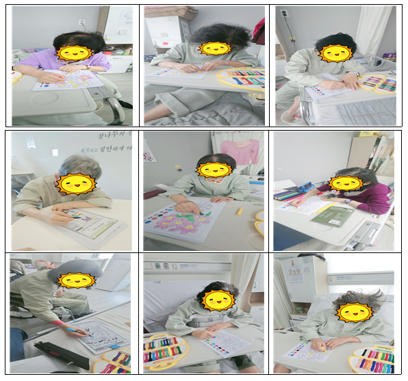 dee863bed6522543722bd329338480ae_1744273280_8812.PNG